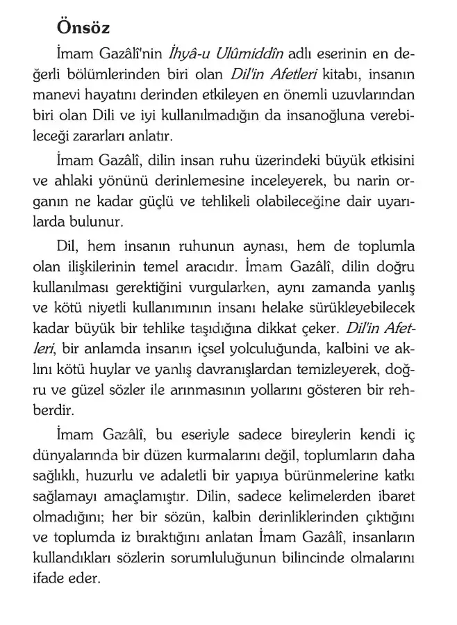 Dilin Afetleri İmam Gazali