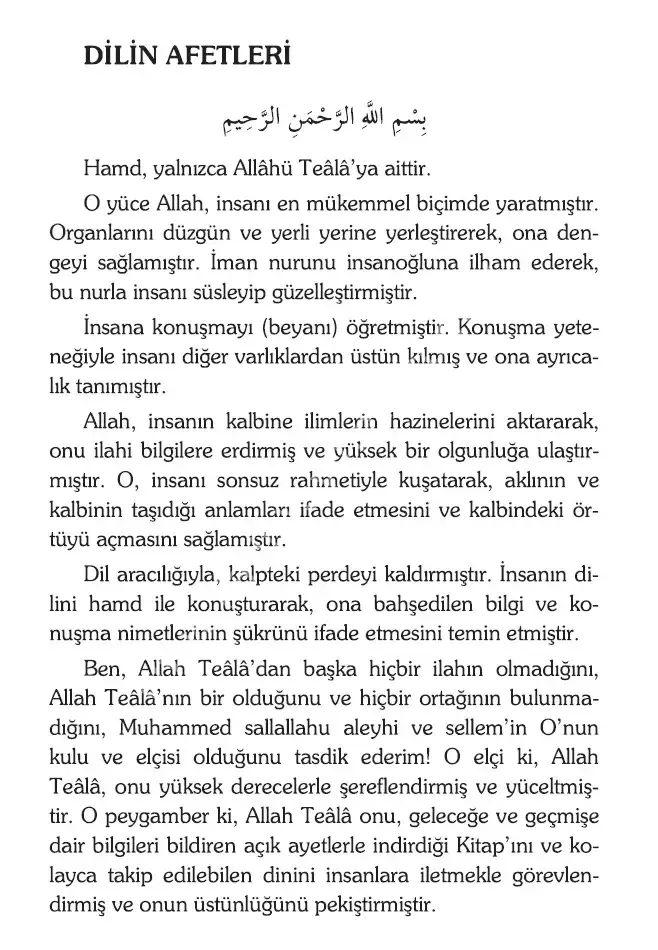 Dilin Afetleri İmam Gazali