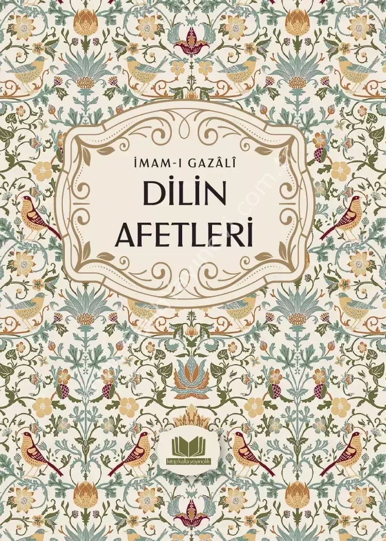 Dilin Afetleri İmam Gazali