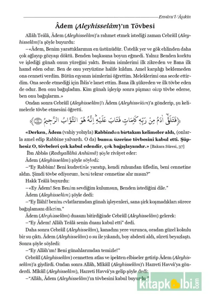 Envarul Aşıkin Allaha Aşıkların Nurları