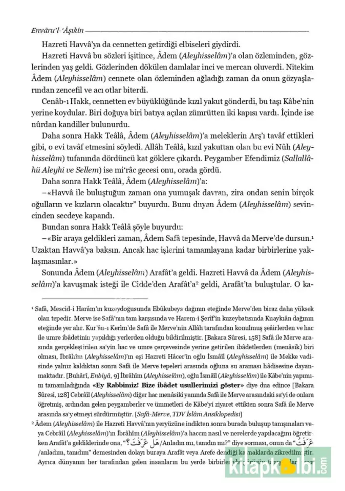 Envarul Aşıkin Allaha Aşıkların Nurları