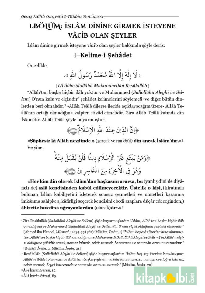 El Gunye ve Geniş İzahlı Tercümesi