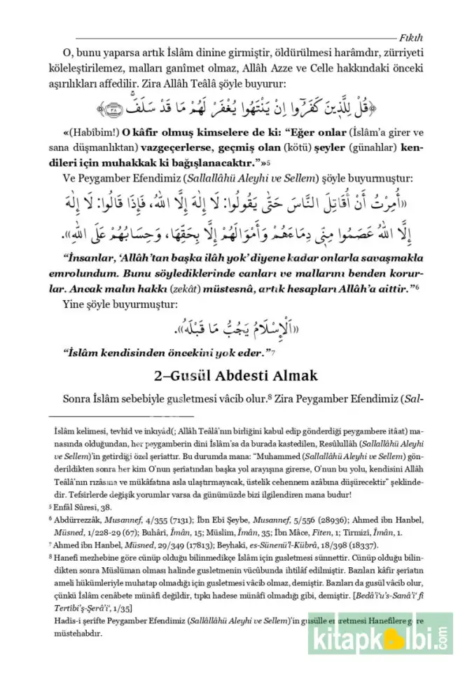 El Gunye ve Geniş İzahlı Tercümesi