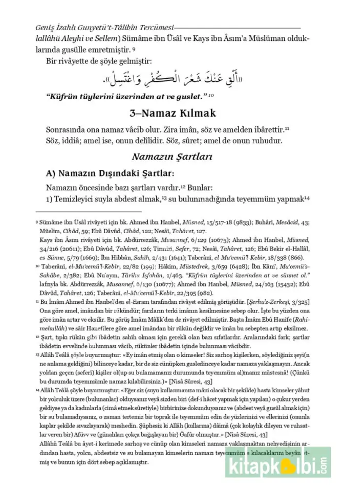 El Gunye ve Geniş İzahlı Tercümesi