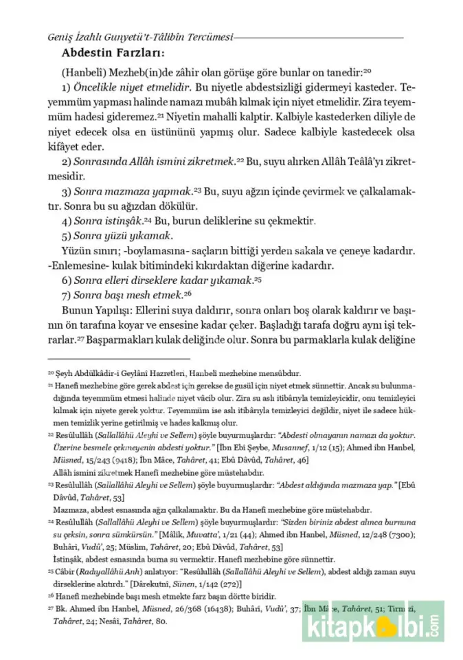 El Gunye ve Geniş İzahlı Tercümesi