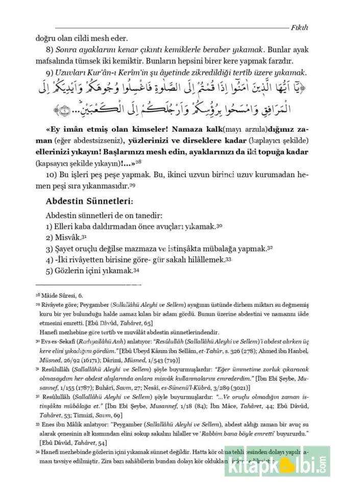 El Gunye ve Geniş İzahlı Tercümesi