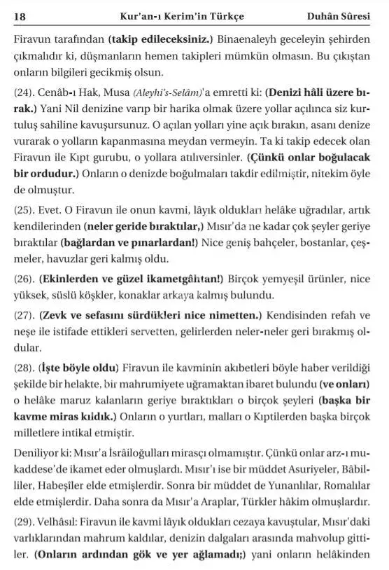 Kuranı Kerimden Cevherler 2