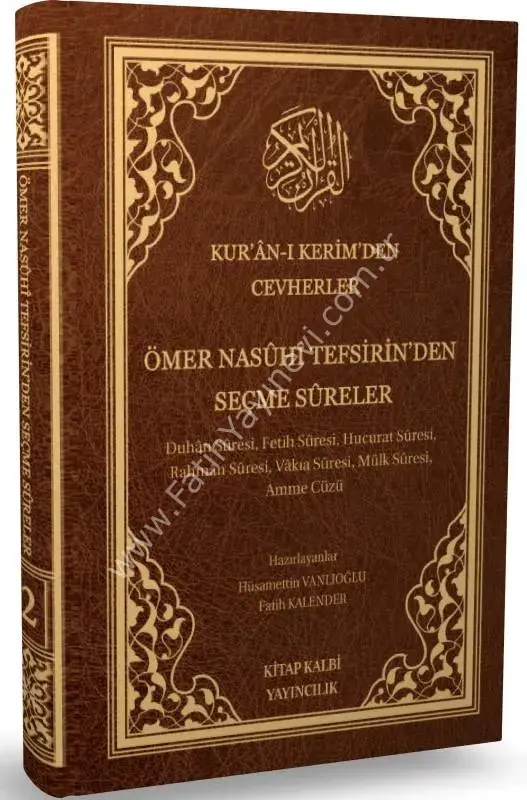 Kuranı Kerimden Cevherler 2