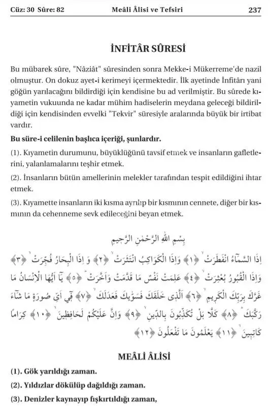 Kuranı Kerimden Cevherler 2