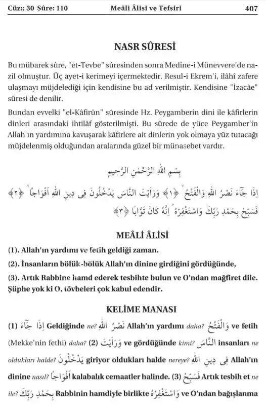 Kuranı Kerimden Cevherler 2