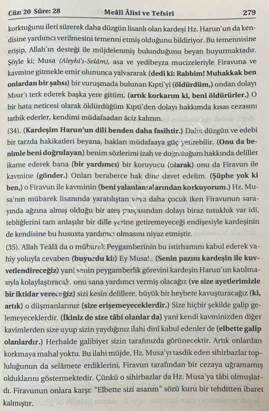 Kuranı Kerim Tefsiri 7 Cilt Ömer Nasuhi Bilmen