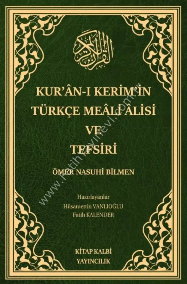 Kuranı Kerim Tefsiri 7 Cilt Ömer Nasuhi Bilmen
