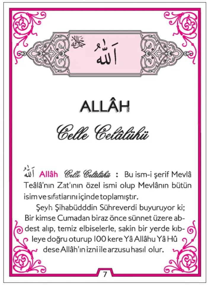 Esmaül Hüsna ve Peygamber Efendimizin İsimleri