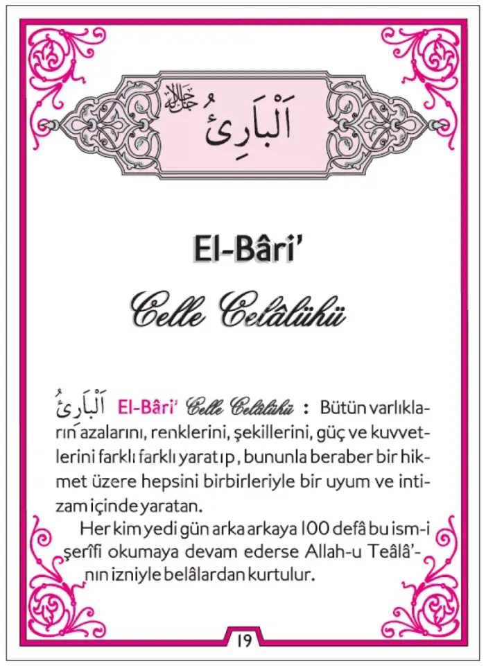 Esmaül Hüsna ve Peygamber Efendimizin İsimleri