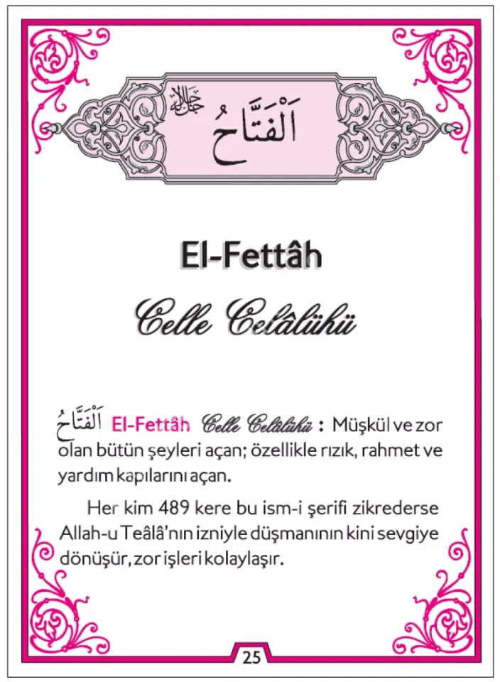 Esmaül Hüsna ve Peygamber Efendimizin İsimleri