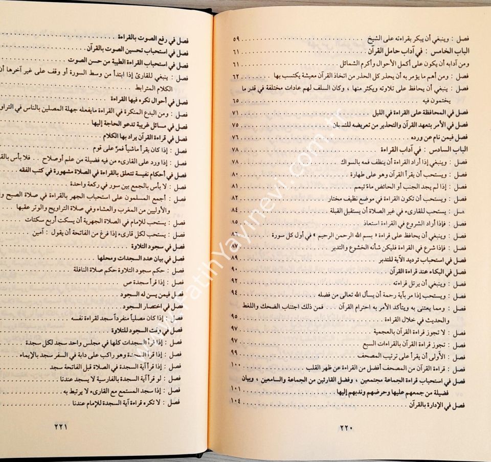 Et Tibyan fi Adabi Hameletil Kur'an (Nevevi - İmam Ebu Zekeriyya Yahya ibn Şeref - الامام النووي)  - التبيان في آداب حملة القرآن