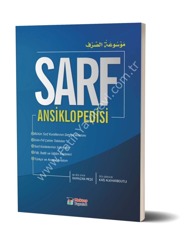 Sarf Ansiklopedisi