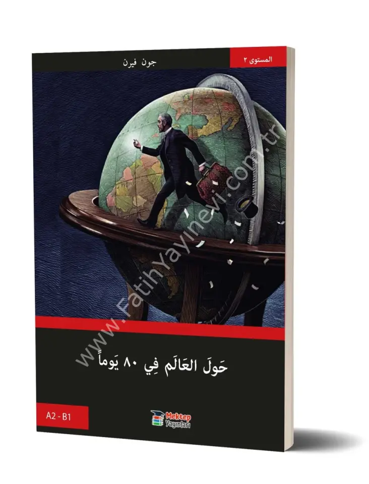 80 Günde Devri Alem - Arapça Roman