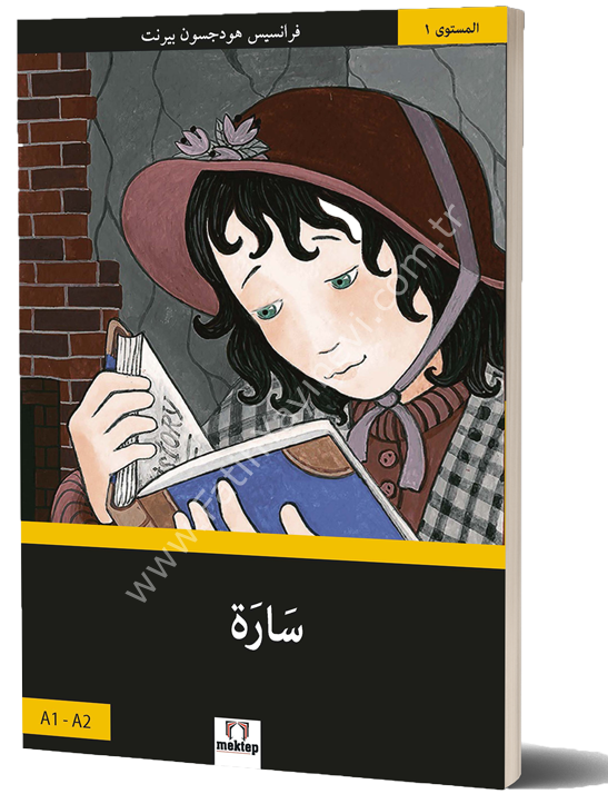 Sarah - Arapça Roman