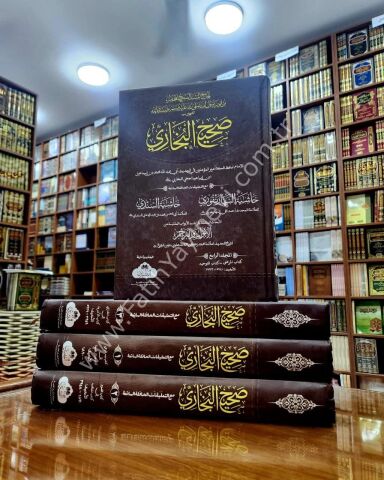 SAHİH'UL BUHARİ - Seharenfuri ve Sindi Haşiyeleriyle birlikte Pakistan Baskısı - (4 Cilt Büyük boy) - (٤ مجلدات - حجم كبير)  صحيح البخاري مع حاشية السهارنفوري والسندي