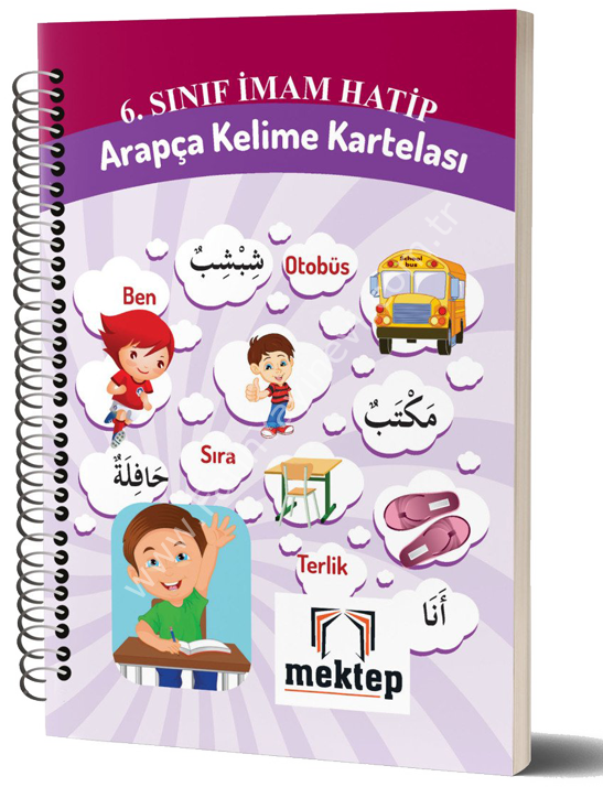 6.Sınıf Arapça Kelime Kartelası