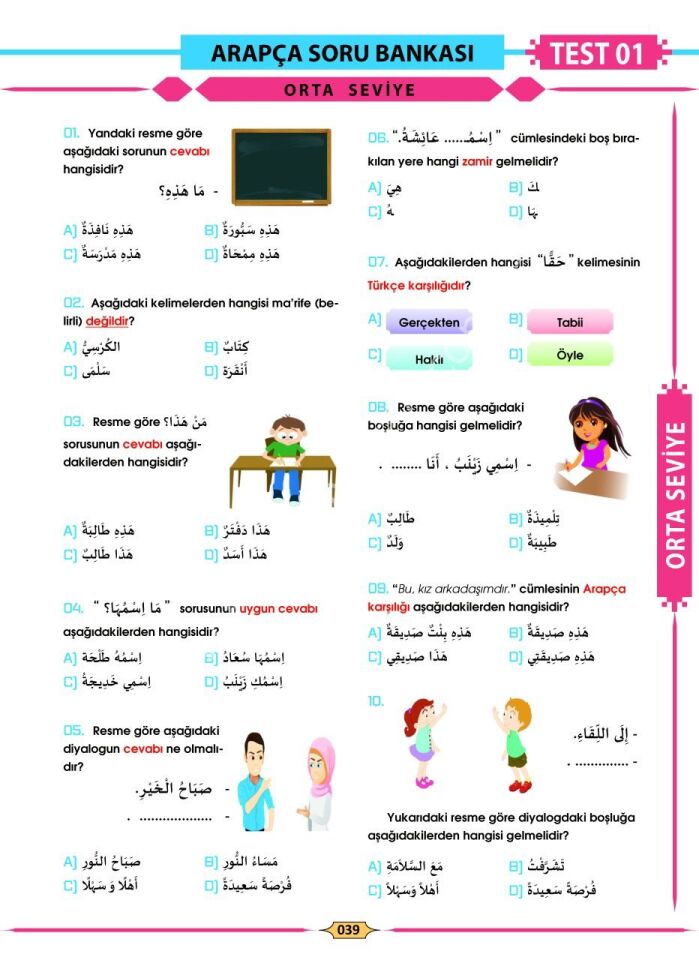 Konu ve Dilbilgisi Temelli Arapça Soru Bankası