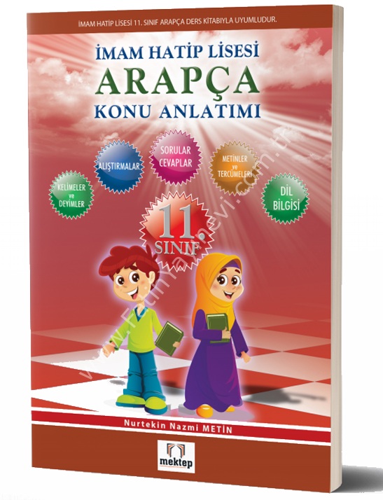 11.Sınıf Arapça Konu Anlatımı