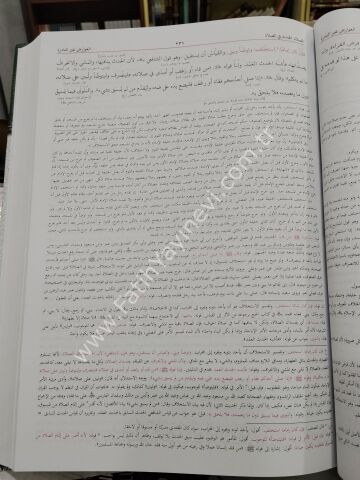 الهداية مع فتح القدير 4 مجلد كبير