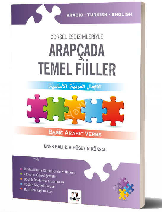 Görsel Eş Dizimleriyle Arapçada Temel Fiiller