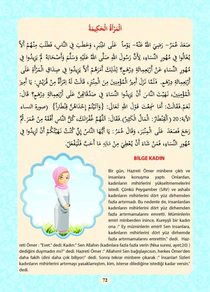 Sorularla Arapça Hikayeler