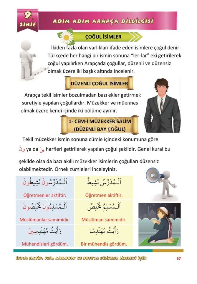 Adım Adım Arapça 9.Sınıf Dil Bilgisi (Eski Müfredat)