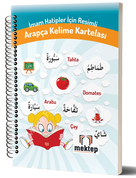 Arapça Resimli Kartela