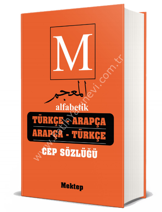 Türkçe/Arapça - Arapça/Türkçe Cep Sözlük