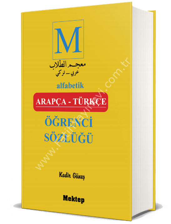 Arapça/Türkçe Öğrenci Sözlük