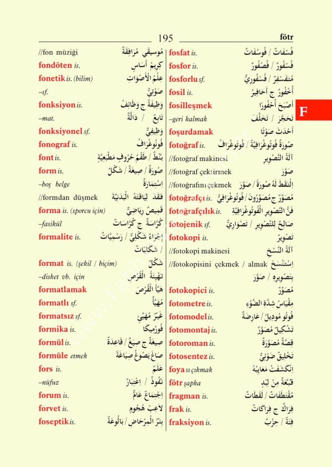 Arapça/Türkçe - Türkçe/Arapça Sözlük