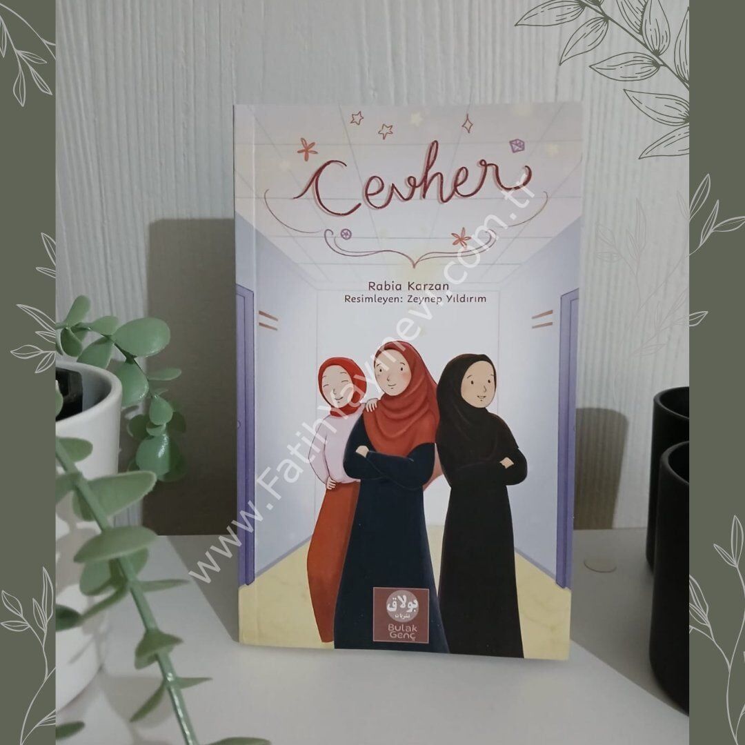 Cevher | Rabia Karzan