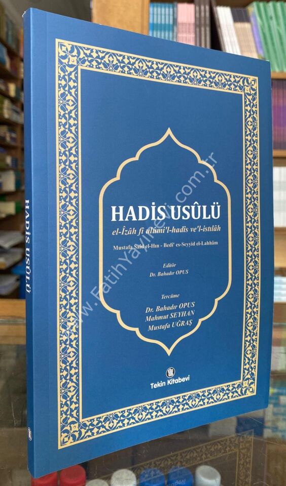 HADİS USULÜ