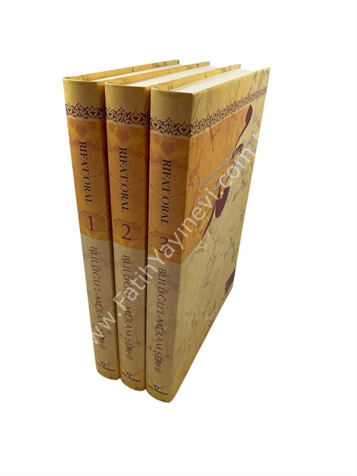 BULUĞUL MERAM ŞERHİ