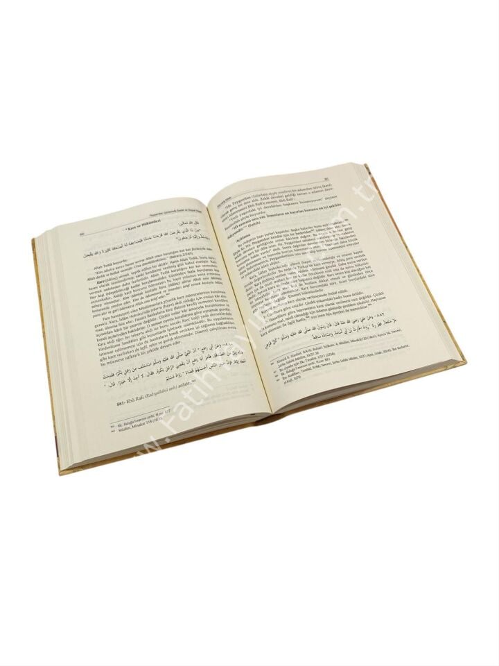 BULUĞUL MERAM ŞERHİ