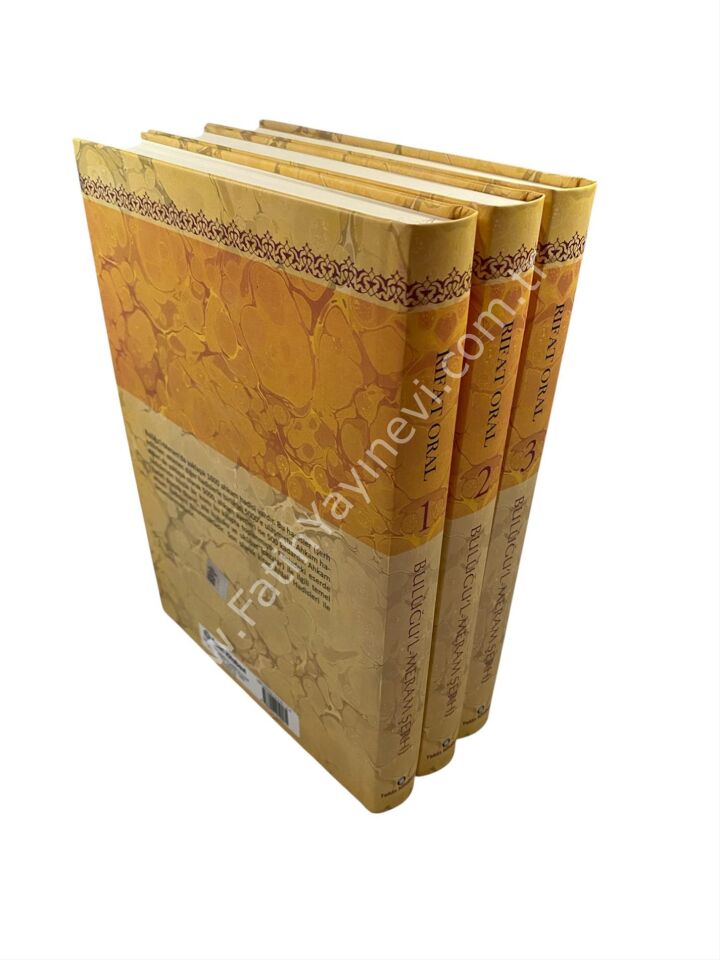 BULUĞUL MERAM ŞERHİ