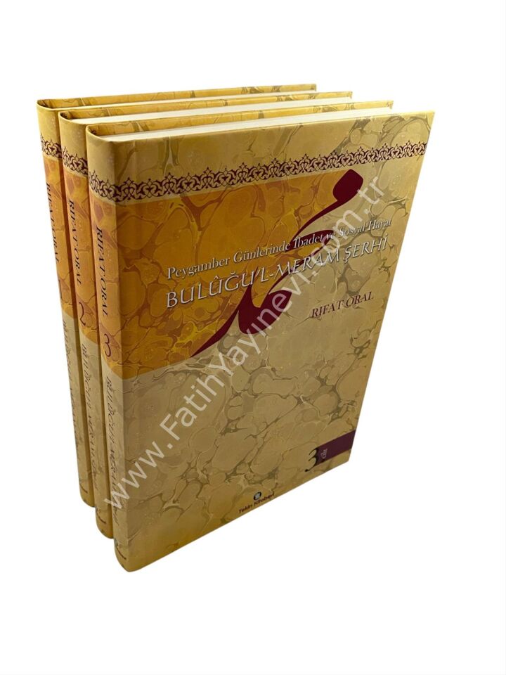 BULUĞUL MERAM ŞERHİ