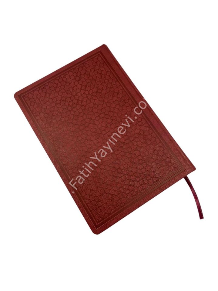 KURANI KERİM MEALİ