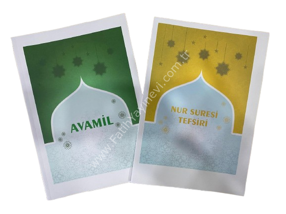 AVAMİL - NUR SURESİ TEFSİRİ