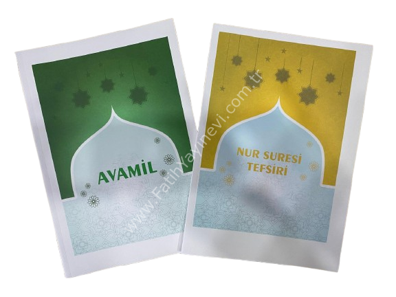 AVAMİL - NUR SURESİ TEFSİRİ