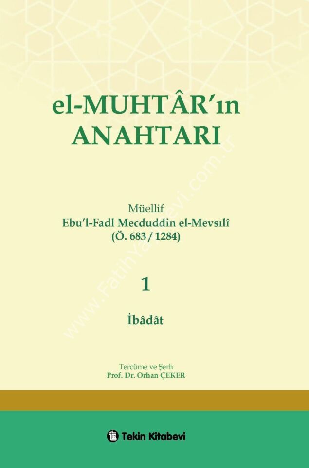 El-MUHTAR'ın ANAHTARI 1-2-3