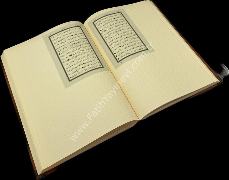 KURANI KERİM ( Kenarı Boşluklu )