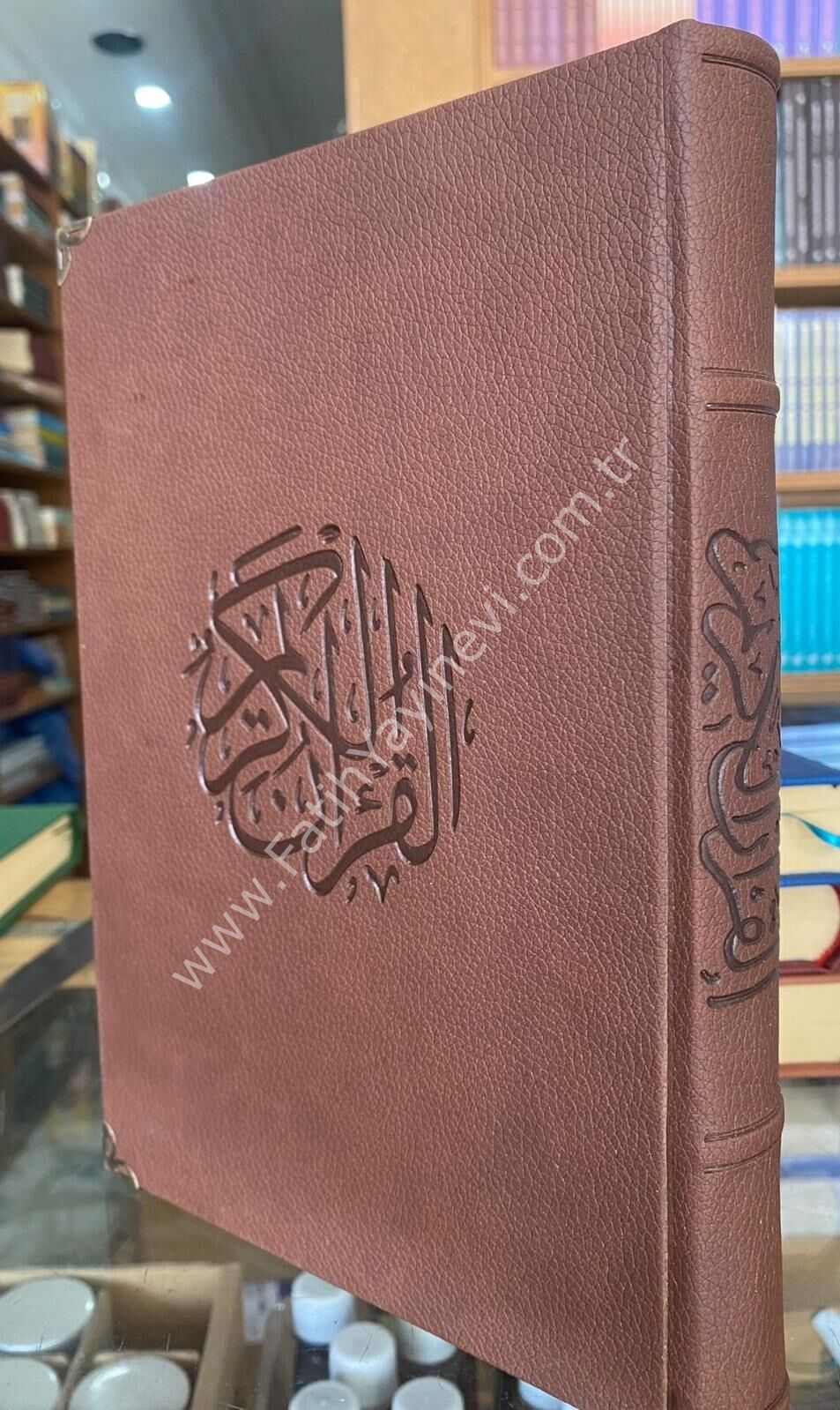 KURANI KERİM ( Kenarı Boşluklu )