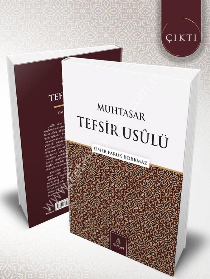 Muhtasar Tefsir Usulü