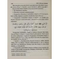 Ehl-i Sünnet Akâidi