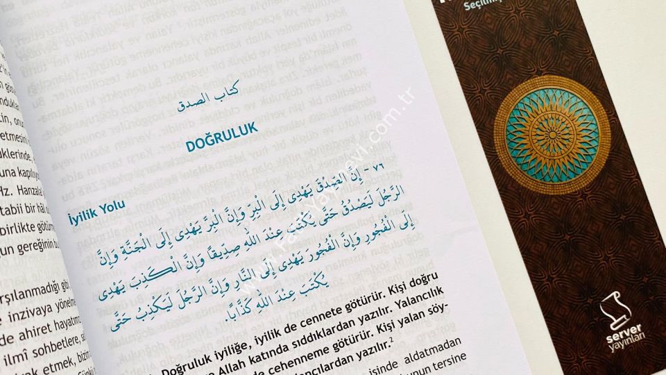 Kütüb-i Sitte (Büyük Boy) Sert Kapak